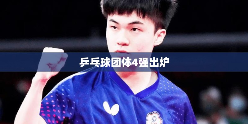 广州装修公司口碑最好的是哪家