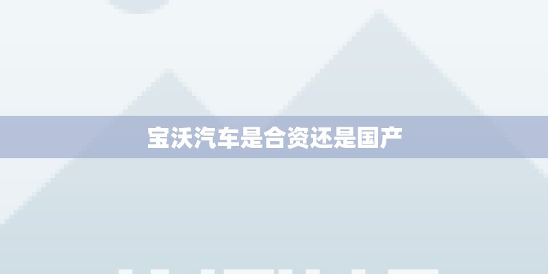 水生植物怎么养-_1