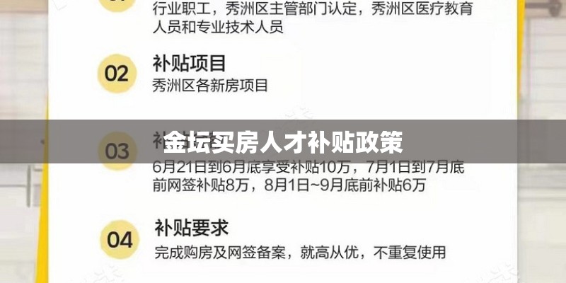 绕线式电机的特点用途
