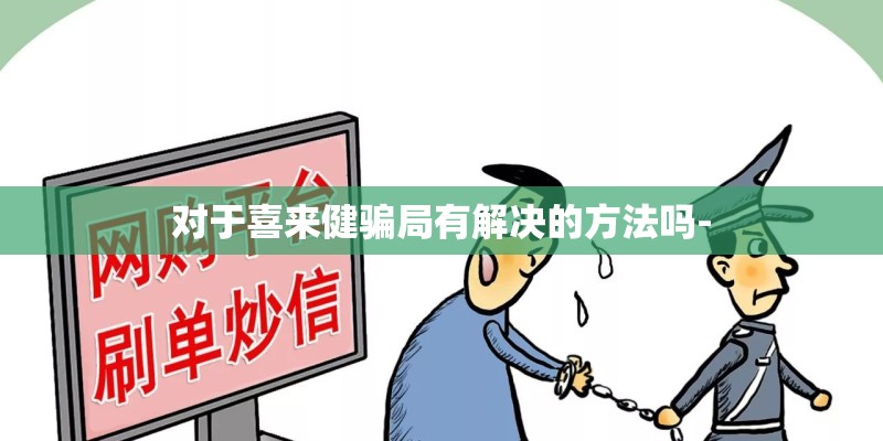 国内系统门窗十大品牌有哪些？