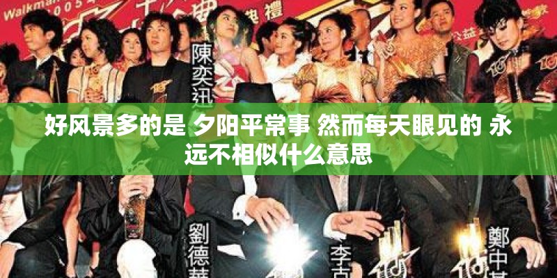 新安龙潭峡 新安龙潭峡