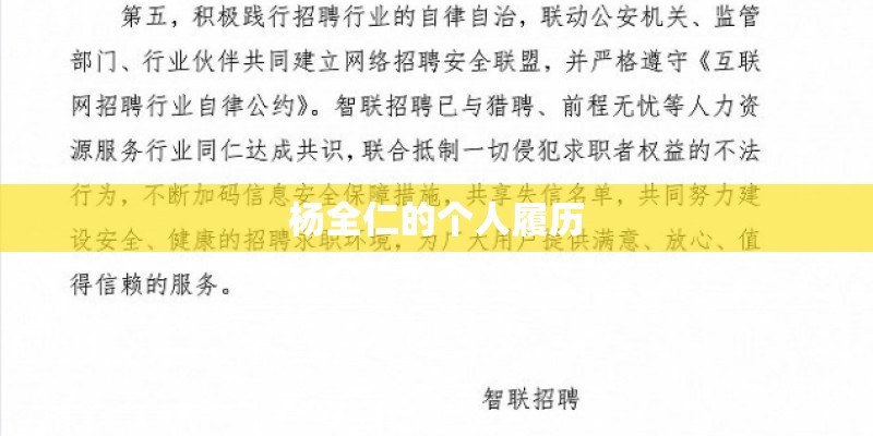 蓝色玉露是染色出来的吗？