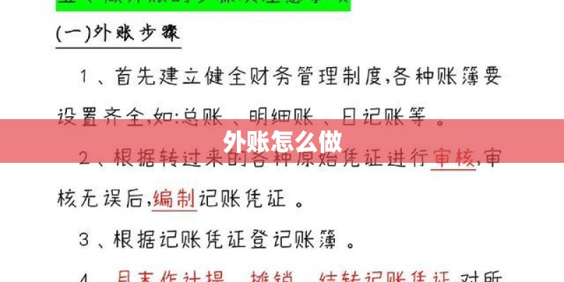 康辉旅游和金马旅游哪个好 康辉旅游和金马旅游哪个好
