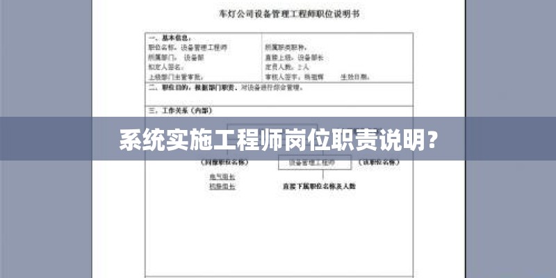 香叶天竺葵该怎么养护? 香叶天竺葵该怎么养护?