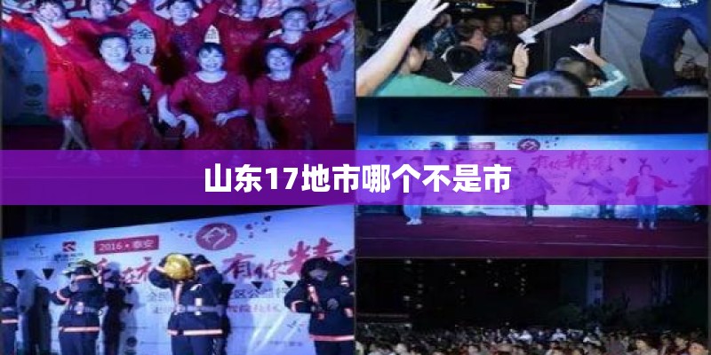 王莽岭的历史典故 王莽岭的历史典故